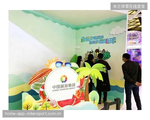 中超俱乐部与城市文创产业联动推动赛事经济扩展——新时代城市文旅融合新风尚