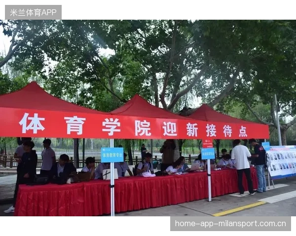 体育与教育结合政策落地，校园体育迎新机