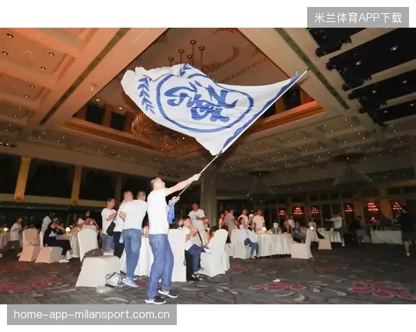 俱乐部主场票价争议引球迷集体抗议