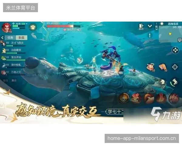 公牛关键回合处理得当转守为攻，致胜秘诀揭秘