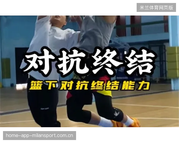 四川希望强化内线终结能力，冲击更高目标