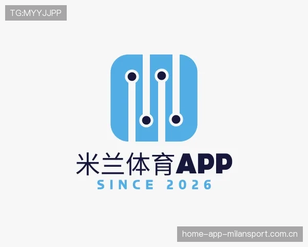认识米兰体育官网